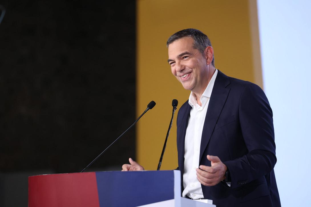 τσιπρας