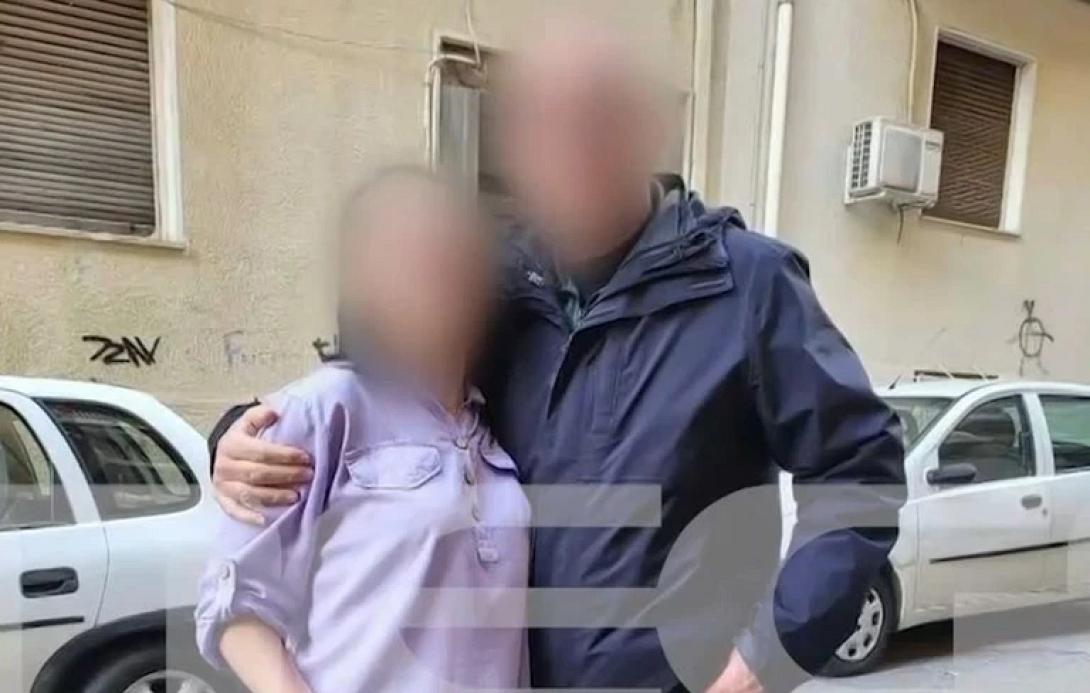 αστυνομικός ΧΩΡΙΑΤΙΚΟ