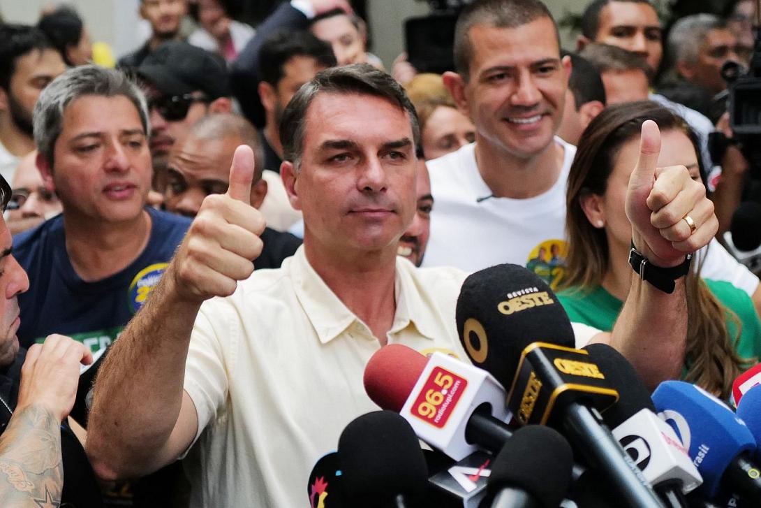 Φλάβιο Μπολσονάρου 