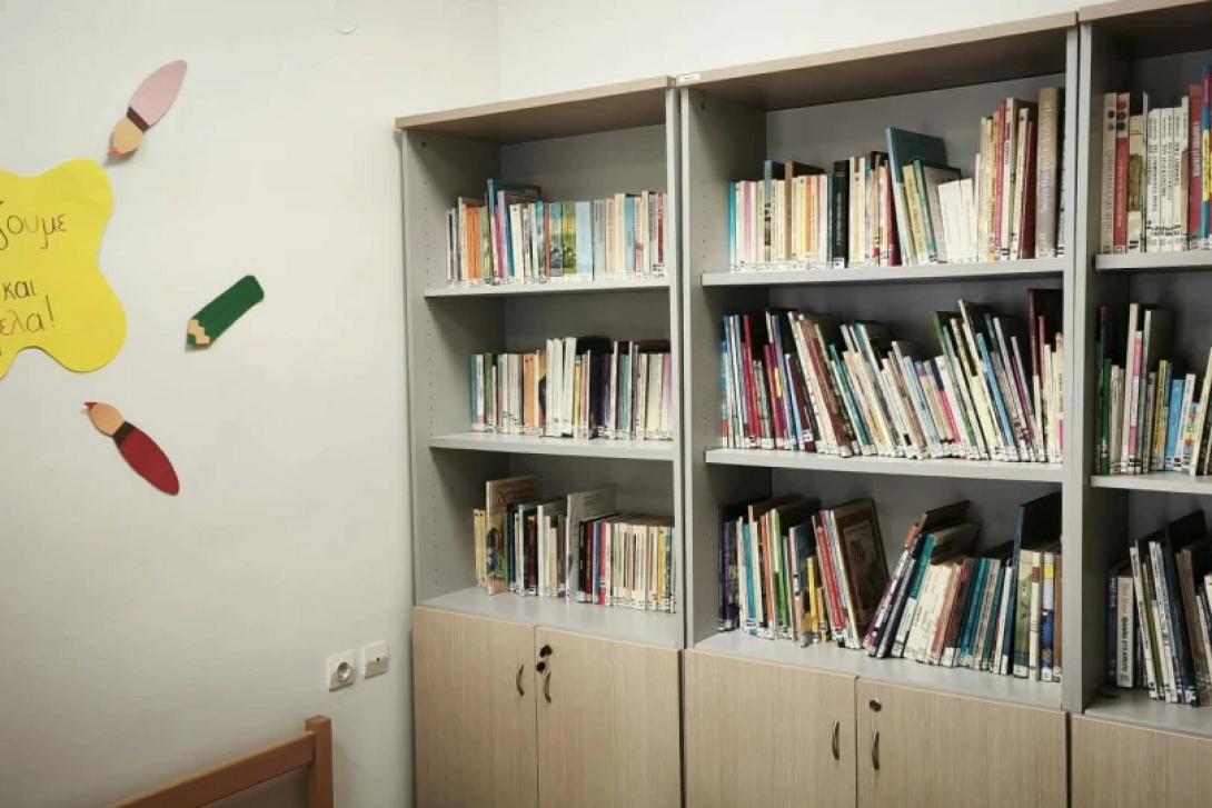 δημοτικη βιβλιοθηκη παρλαμας