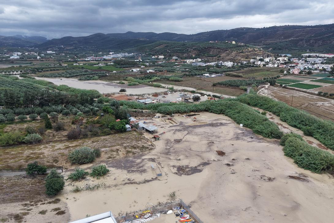 Ποταμός Γιόφυρο