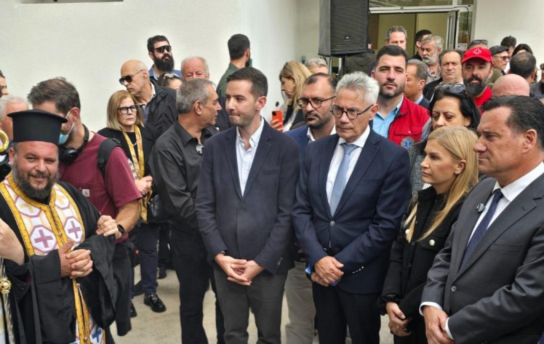 Άδωνις Εγκαίνια Κίσσαμος 
