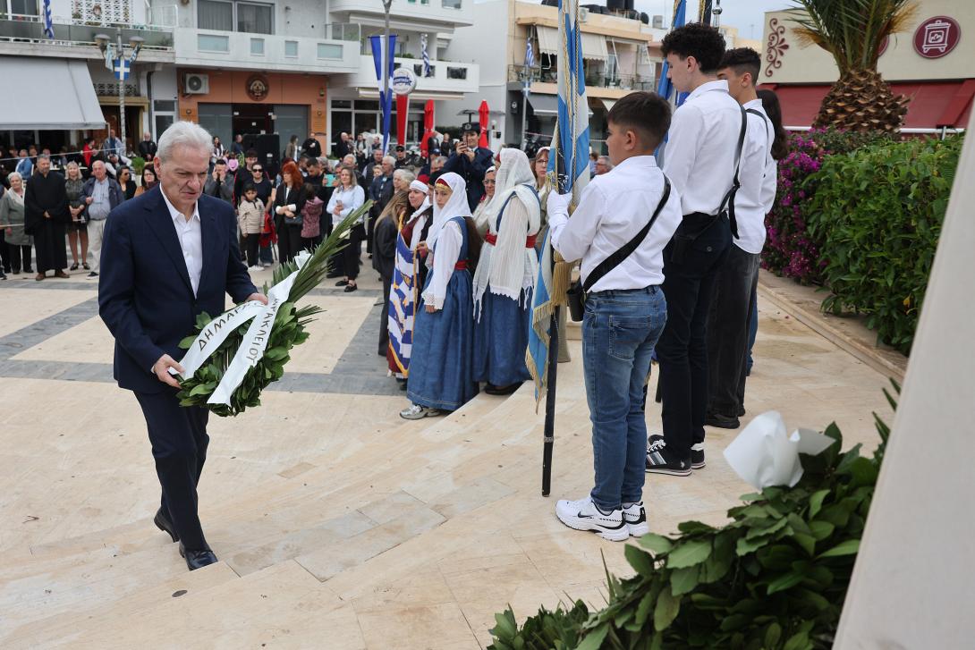 ργησρεγ