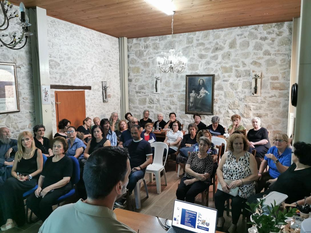δραση μαλεβιζι