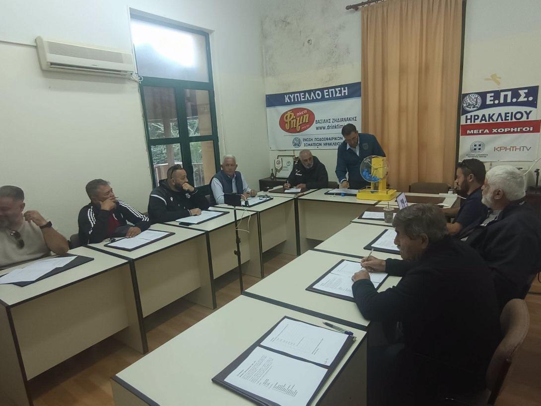 επση