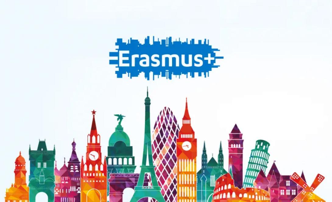  Erasmus 