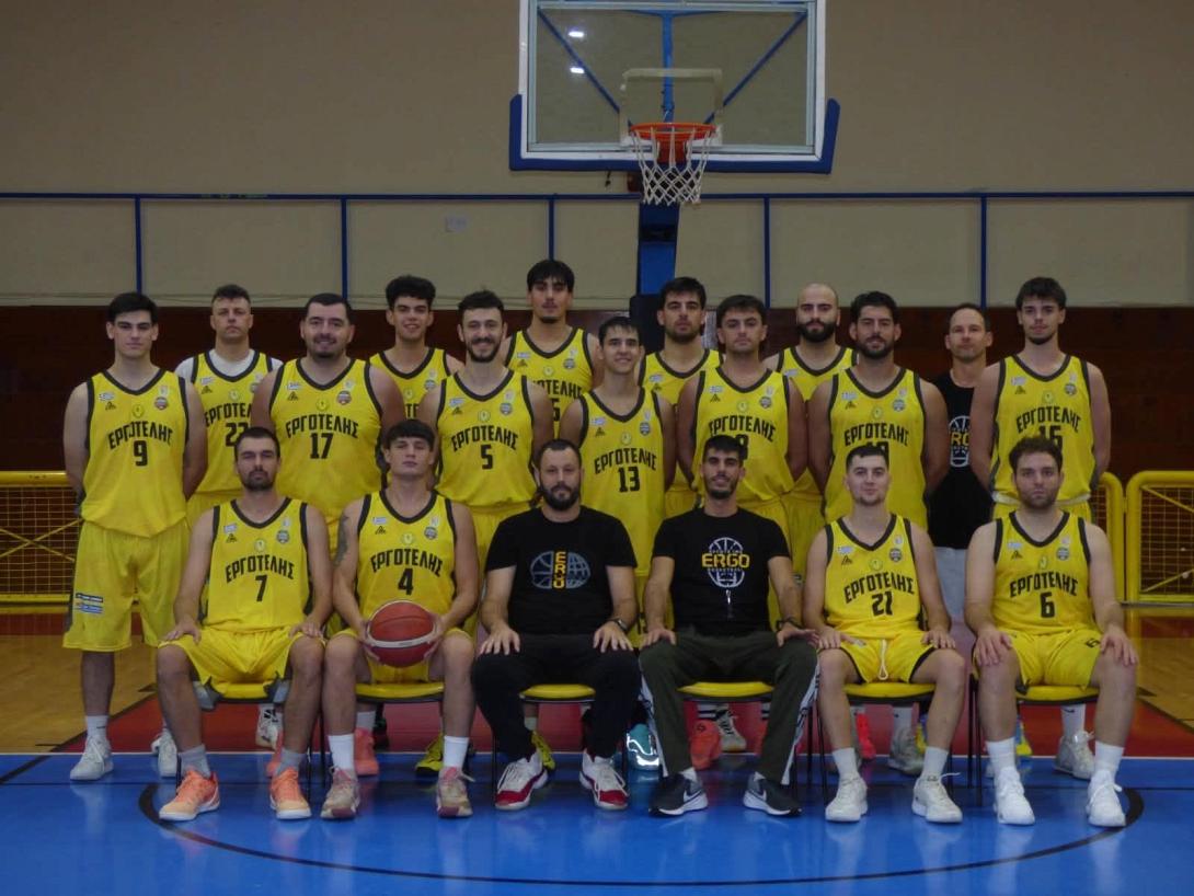 εργοτελησ