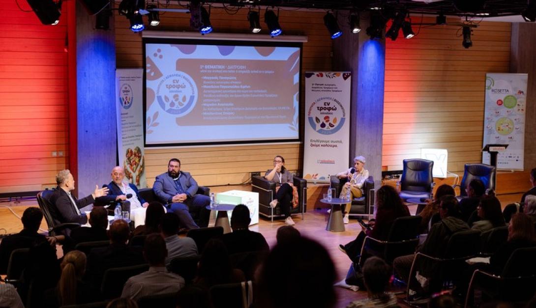 «εν τροφώ»: ΧΑΛΚΙΑΔΑΚΗΣ