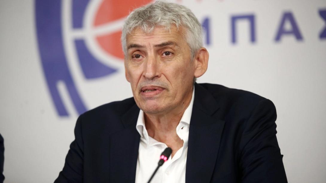 Φασούλας 