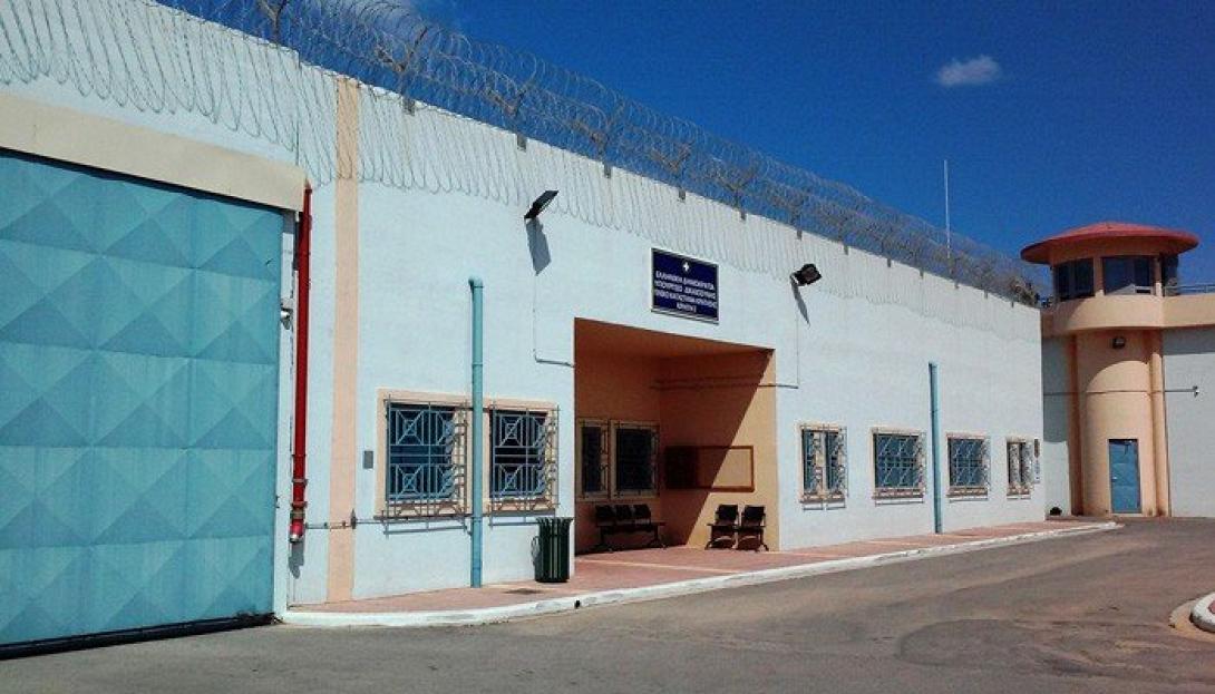 καταστημα κρατησης χανιων