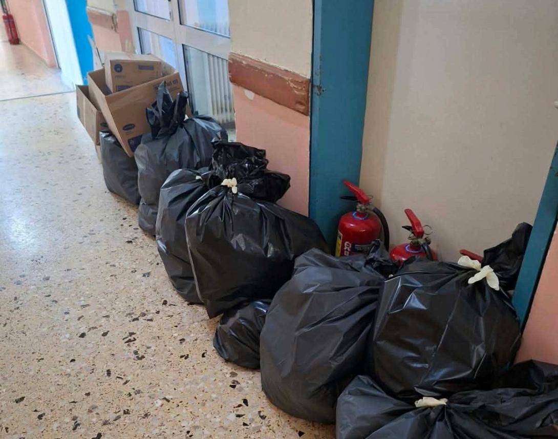δομή
