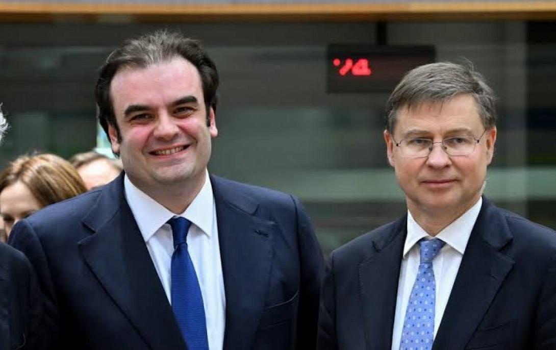  Eurogroup