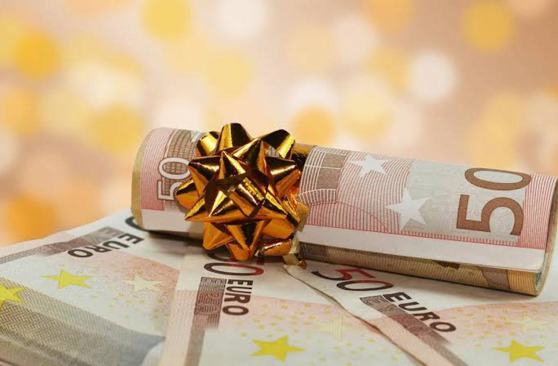 δώρο Χριστουγέννων 