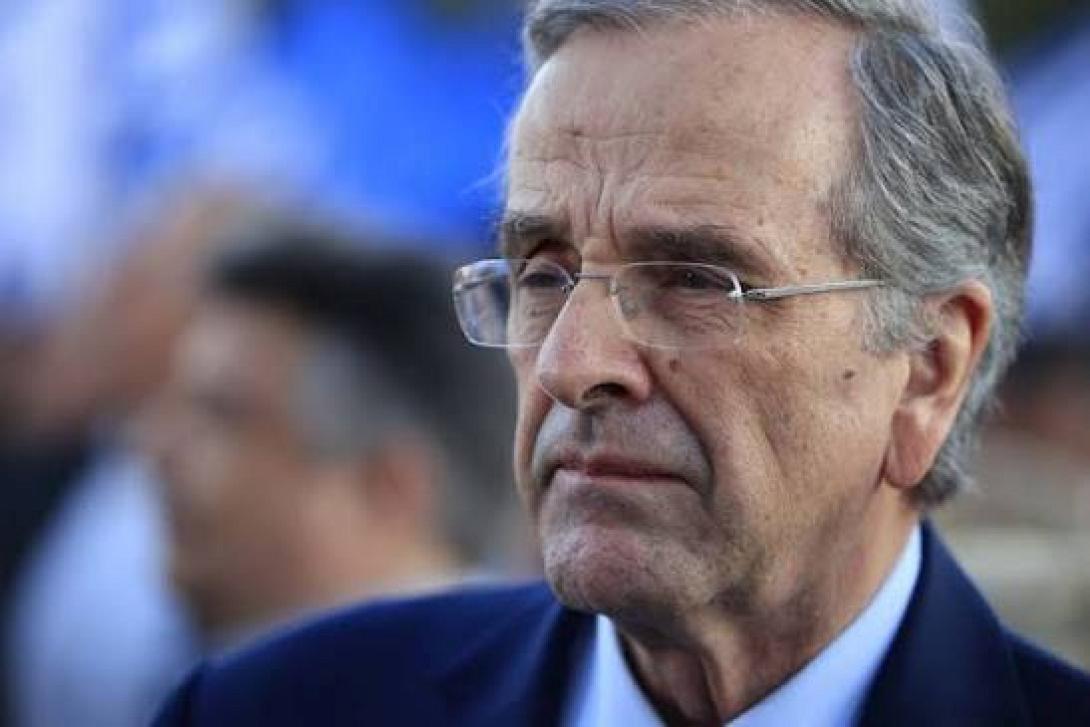 Αντώνης Σαμαράς 
