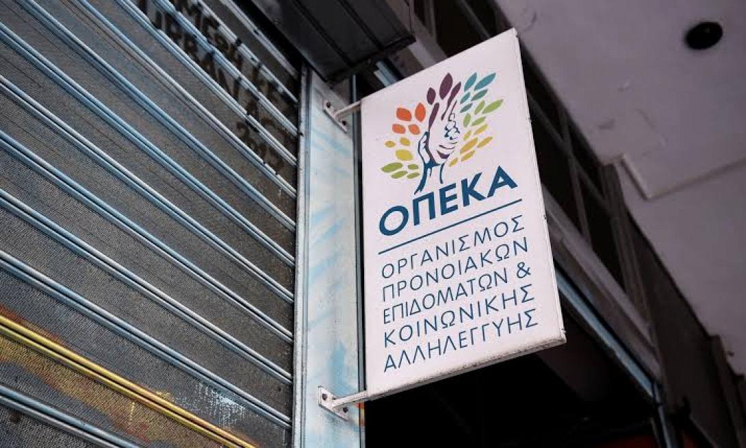 οπεκα