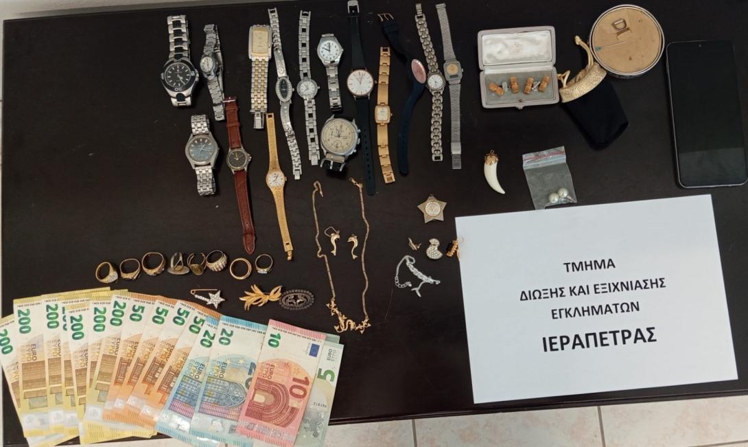 απάτες ιεράπετρα
