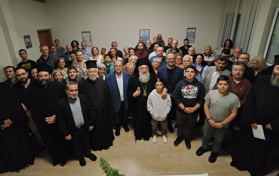 αρχιεπισκοπη αγιασμος