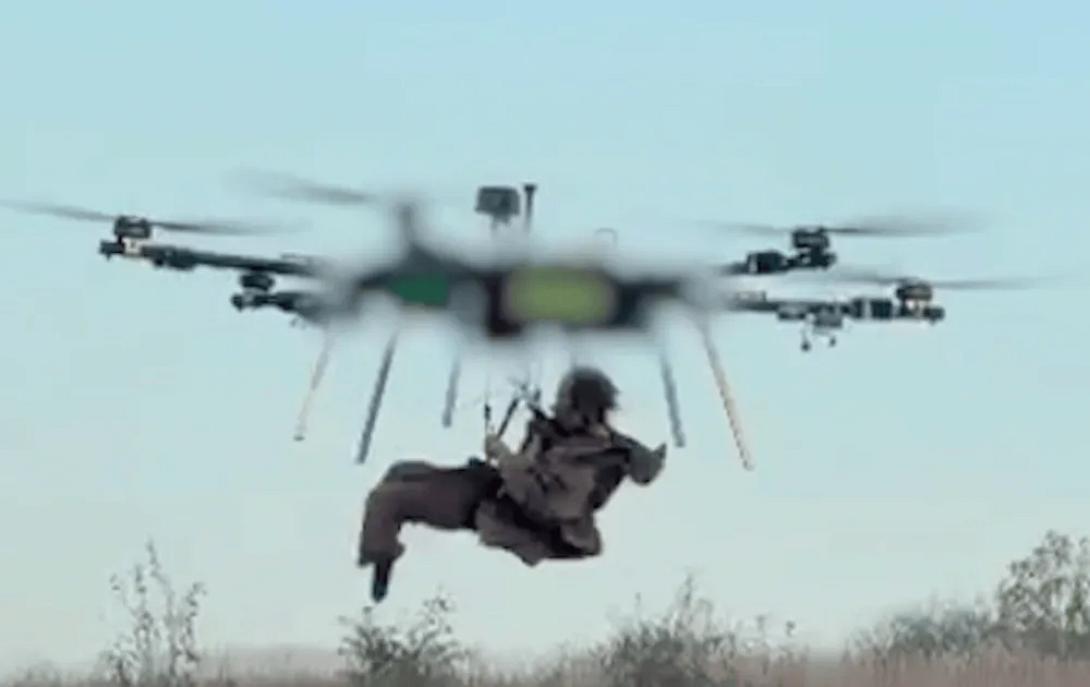 Drone