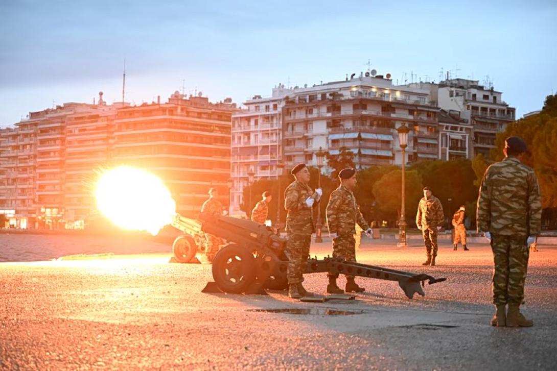 Θεσσαλονίκη