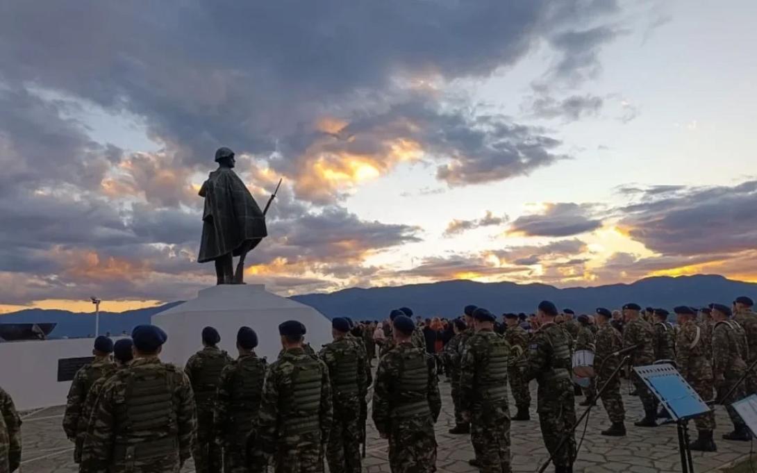 Καλπάκια