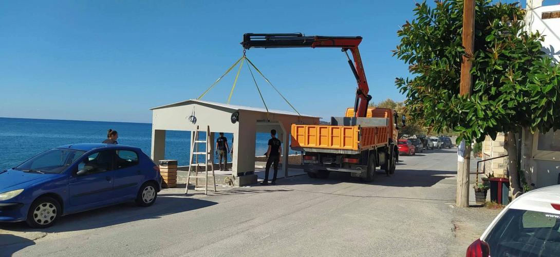 Κιόσκι