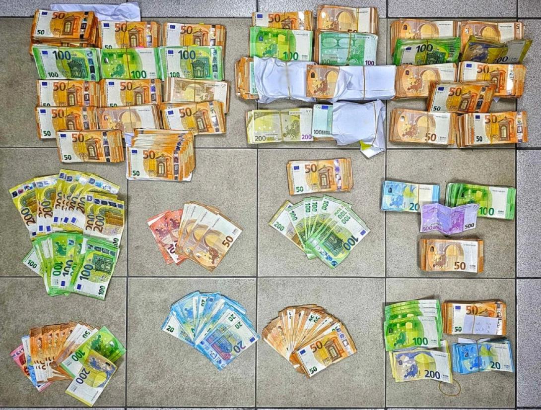 Απάτη με κρυπτονομίσματα 