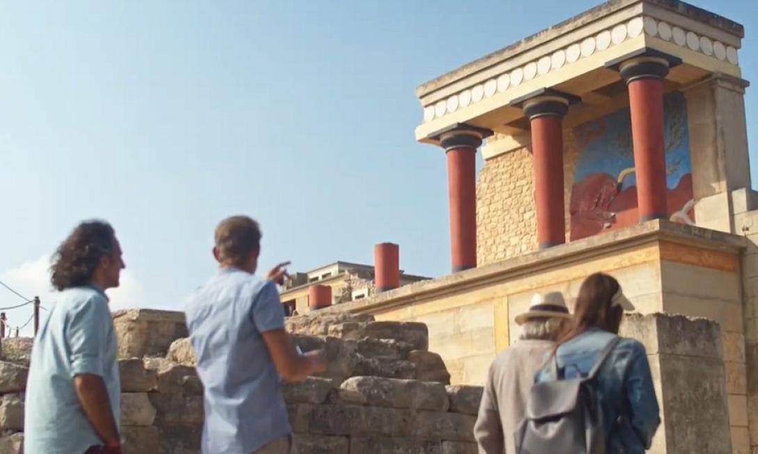 Κρήτη