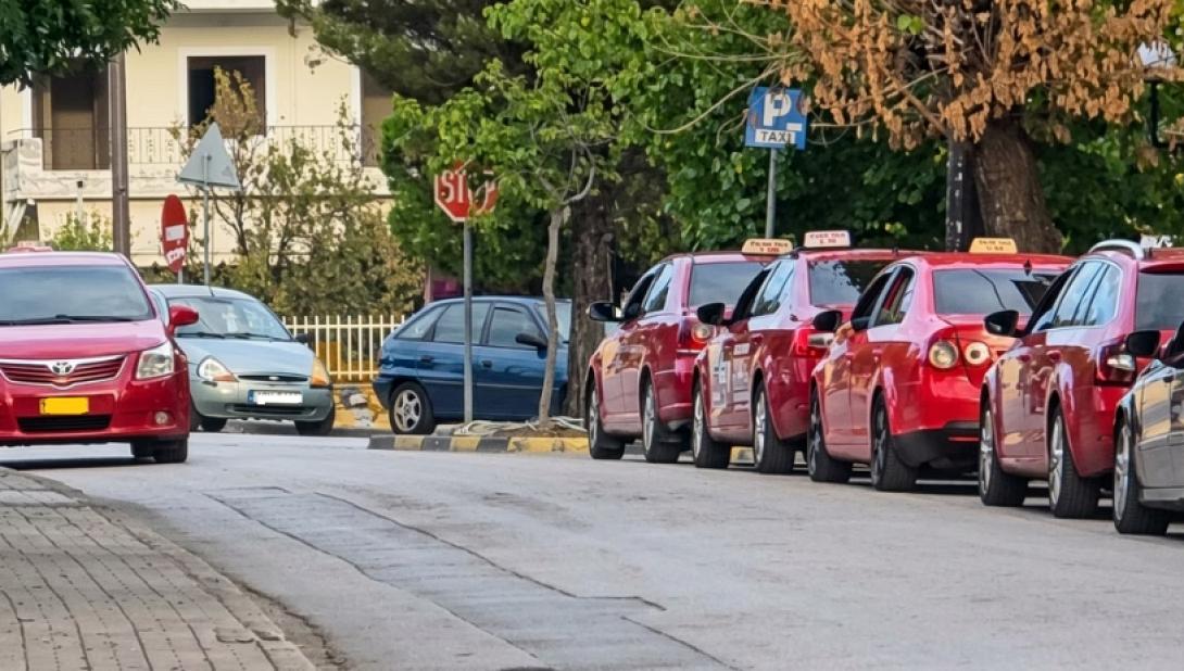 Λαμία ταξί