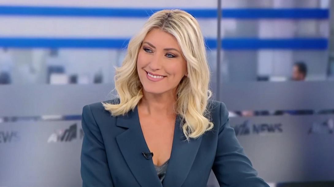 κοσιώνη