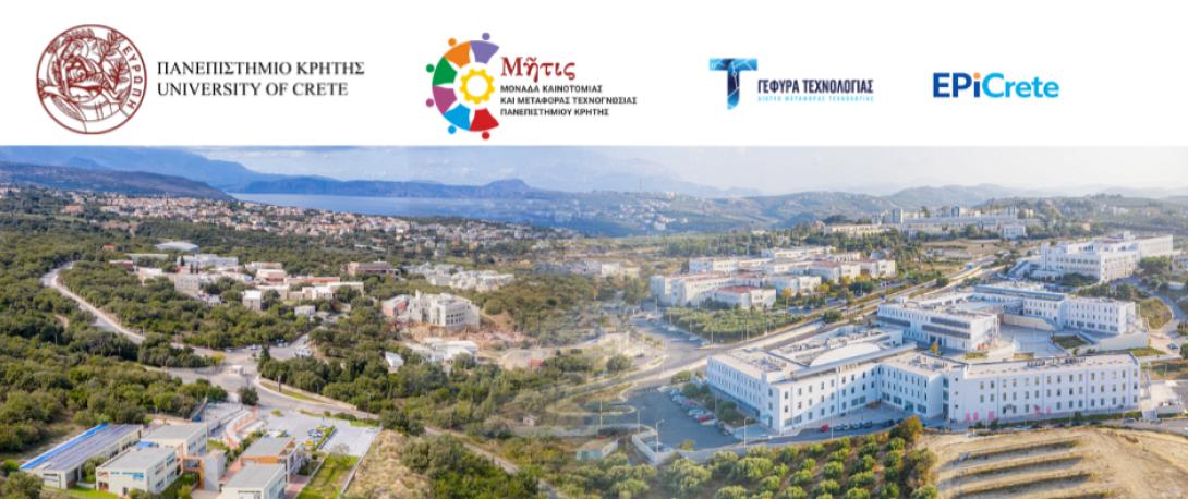 πανεπιστήμιο κρήτης