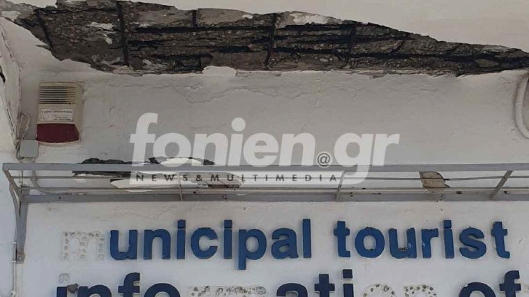 κατάρρευση μπαλκονιου Αγιος Νικόλαος