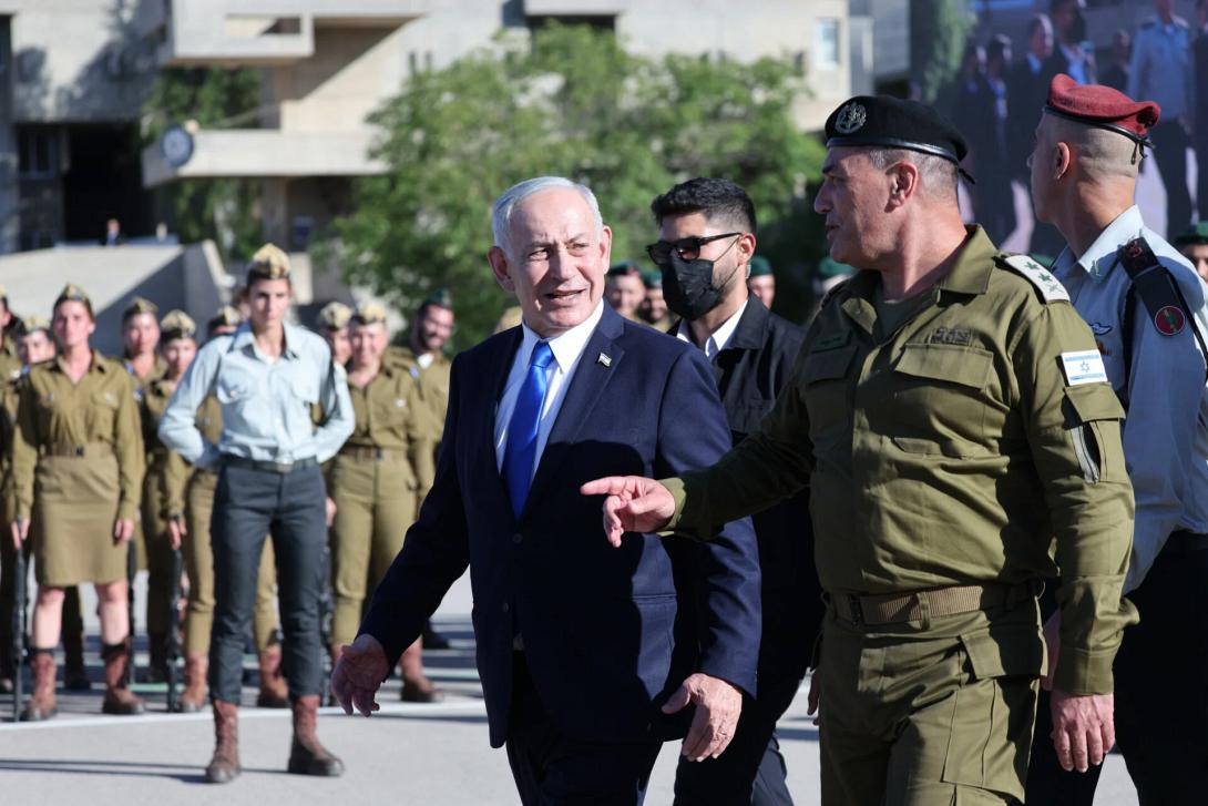 νετανιαχου στρατος 