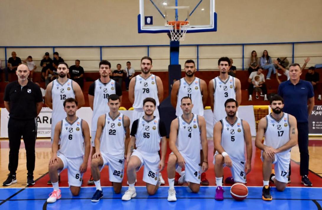 ofi basket