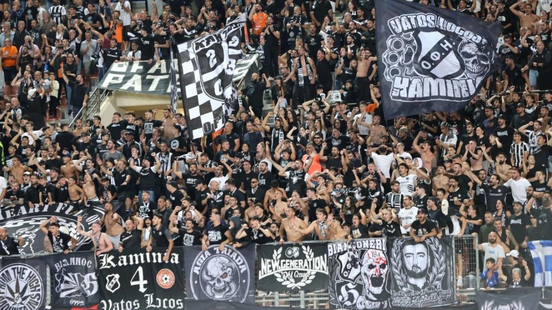 ΟΦΗ Εξέδρα