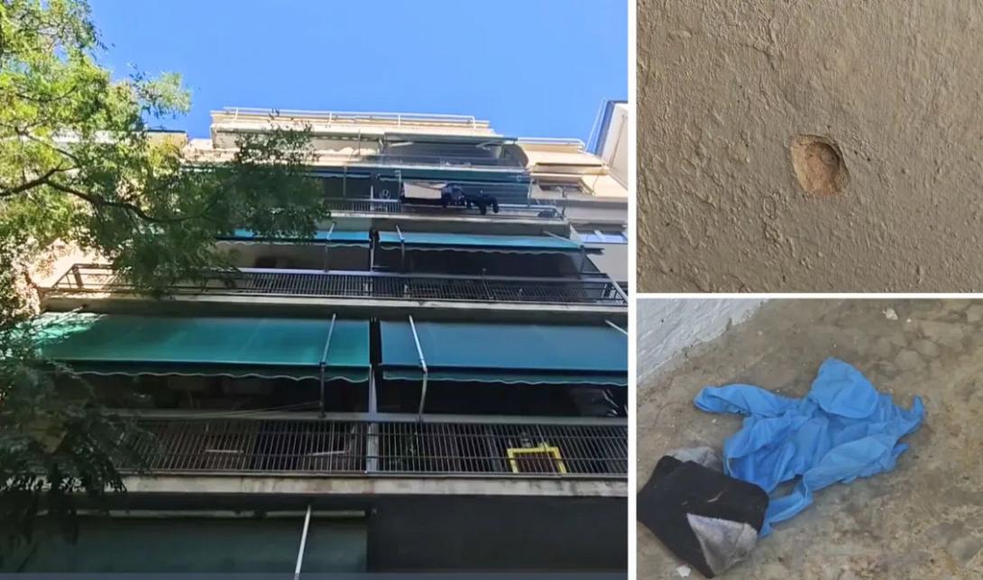 Παγκράτι