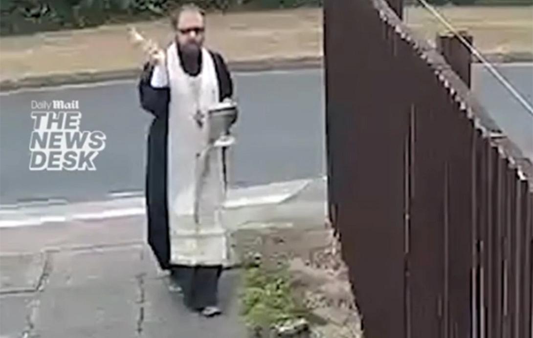παπάς