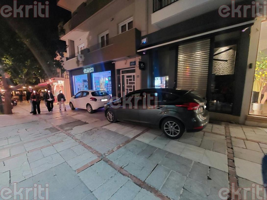 παρκάρισμα πεζόδρομος