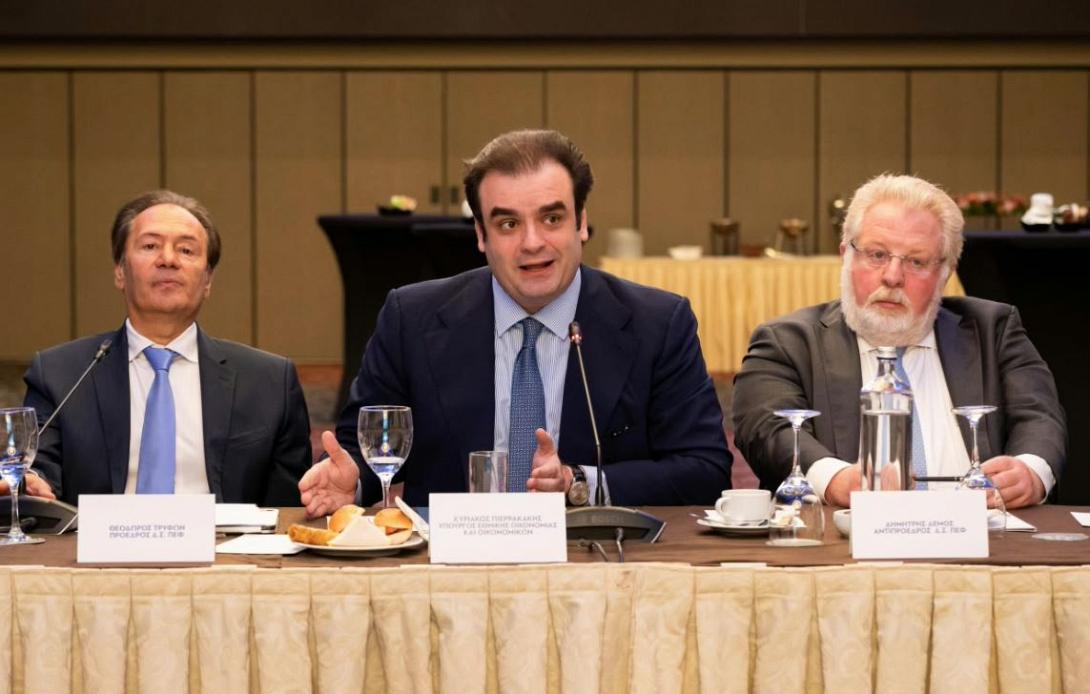 πιερρακακης