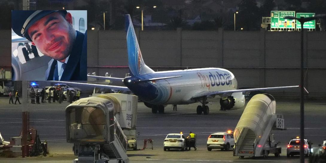 Πιλότος Flydubai