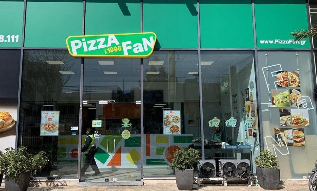 Pizza Fan