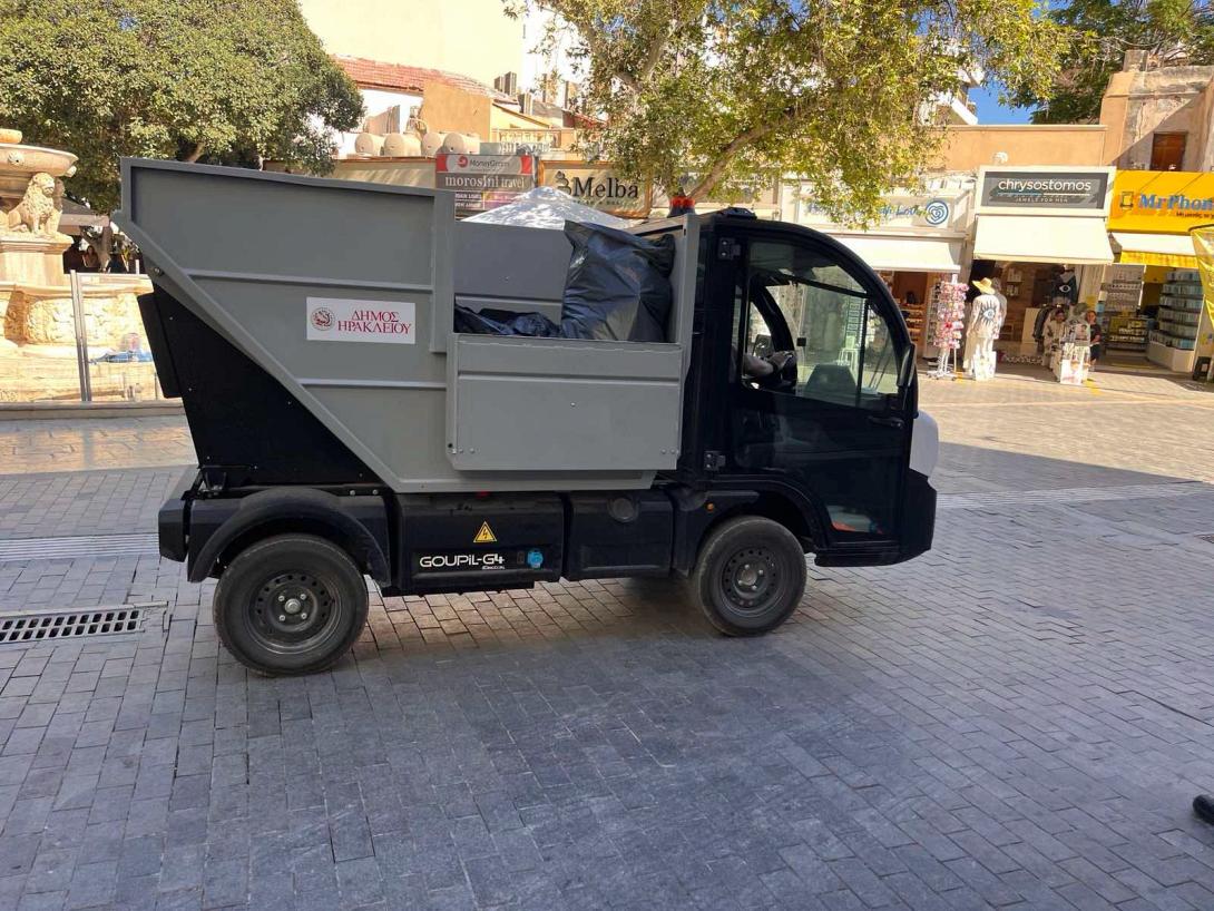 απορριματοφορο