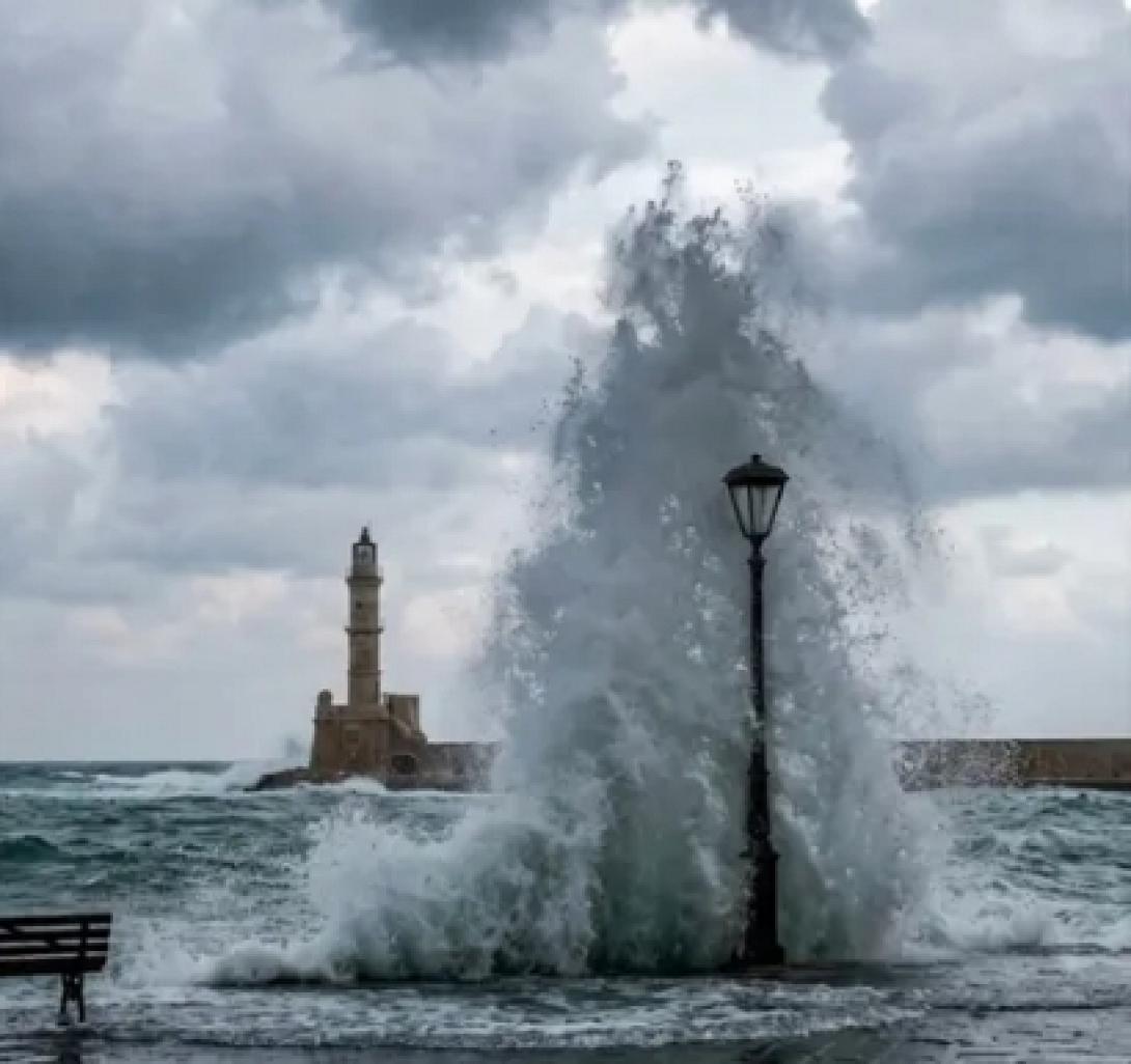 χανια