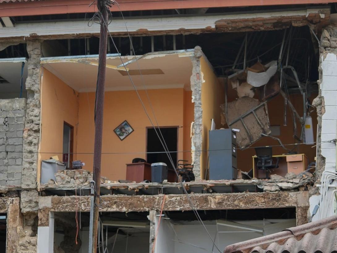 Σεισμός στον Παναμά