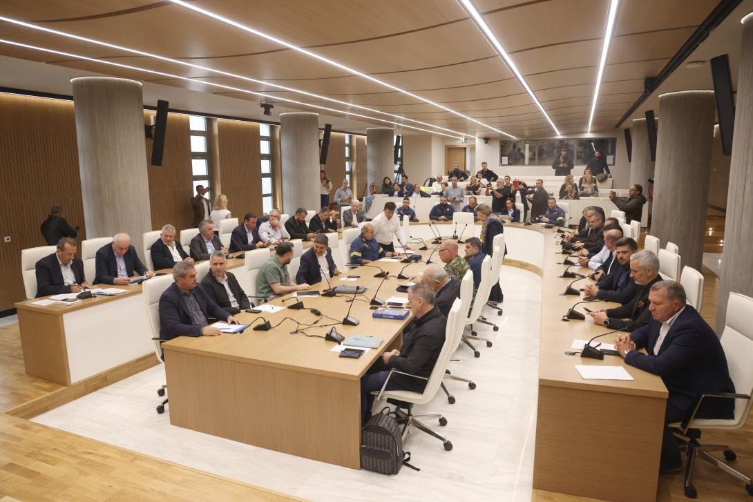 συσκεψη περιφερεια