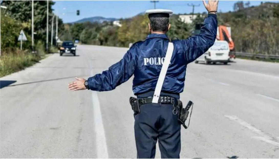 τροχονομος