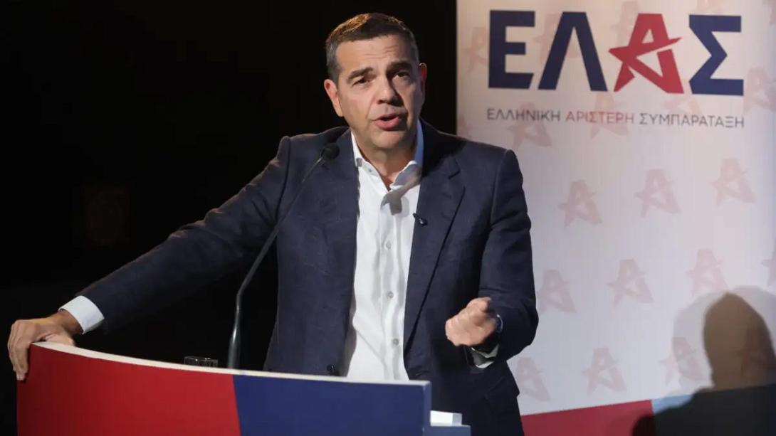 Αλέξης Τσίπρας
