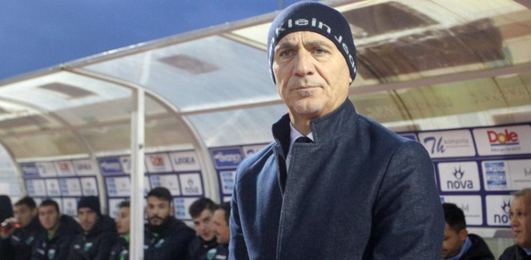 Η Χόνβεντ απέλυσε τον Ιταλό προπονητή της Τζουζέπε Σανίνο λόγω κορονοιου