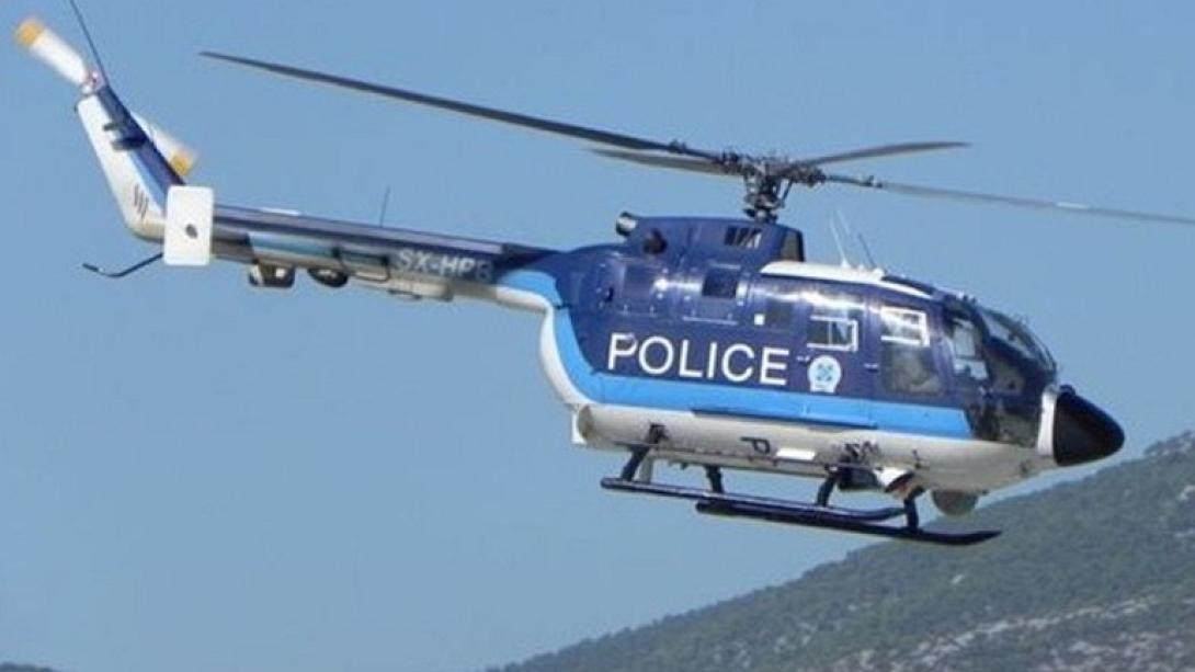ελικόπτερο ελας