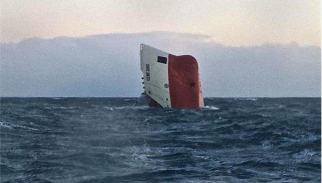 Νεκροί θεωρούνται οι οκτώ ναυτικοί που ναυάγησαν ανοιχτά της Σκωτίας