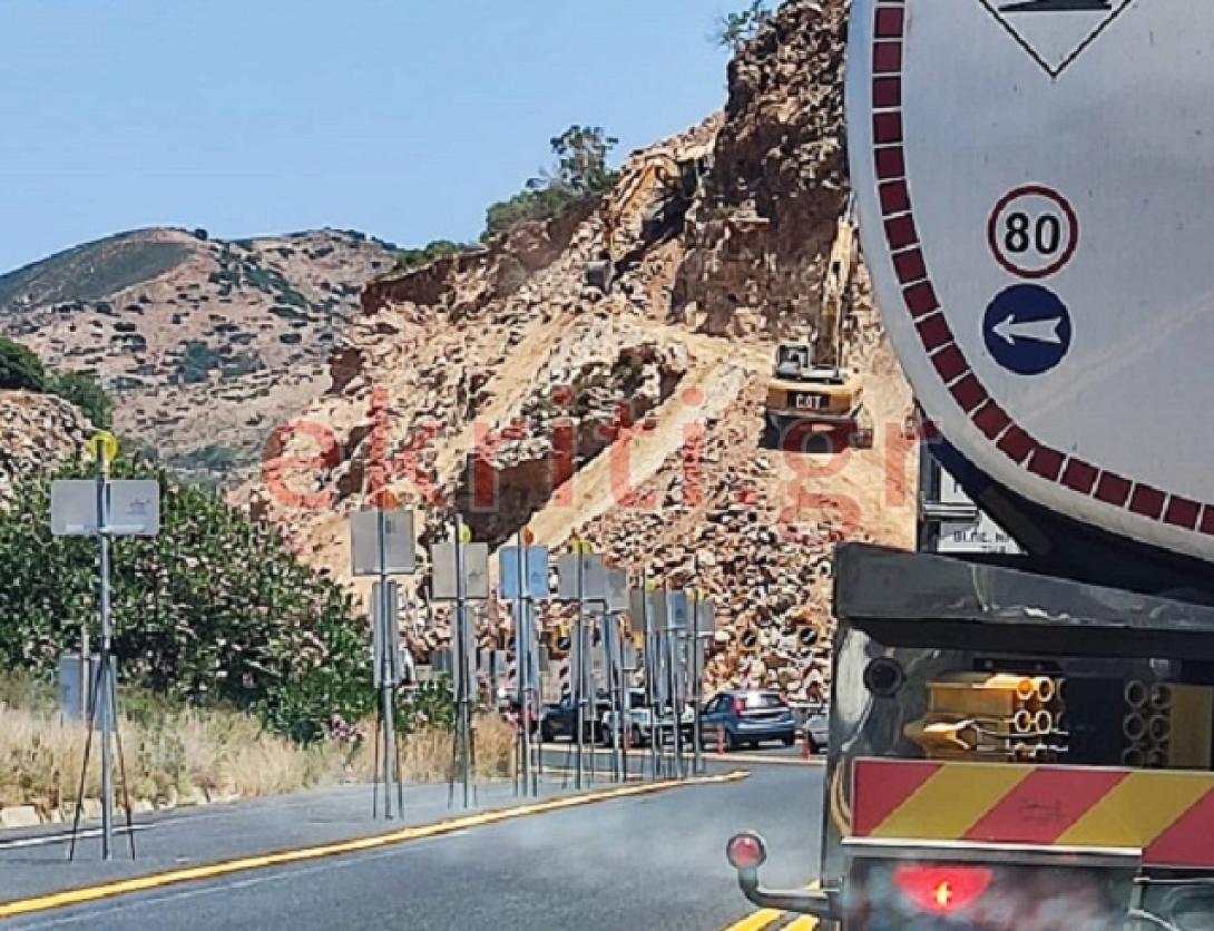 κατολισθηση 